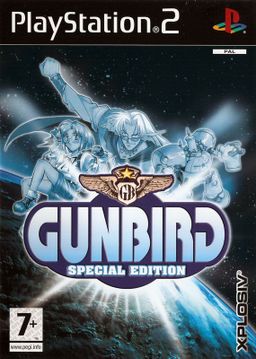 Logo: Gunbird: Special Edition