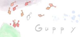 Logo: Guppy