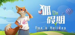 Logo: Fox's Holiday