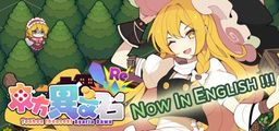 Logo: Touhou Ibunseki: Ayaria Dawn - ReCreation