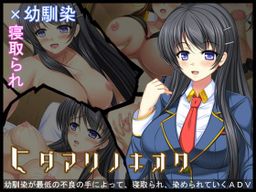 Logo: Sunshine Memories