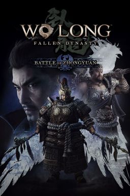 Logo: Wo Long: Fallen Dynasty - Battle of Zhongyuan
