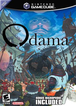 Logo: Odama