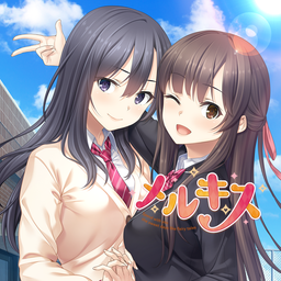 Logo: Mell Kiss