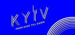 Logo: Kyiv: from dusk till dawn