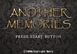 Logo: Another Memories
