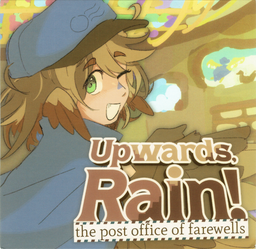 Logo: Upwards, Rain! The Post Office of Farewells