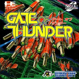 Logo: Gate of Thunder