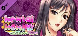 Logo: Hentai Honeys Jigsaw: Wife