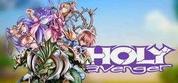 Logo: Holy Avenger