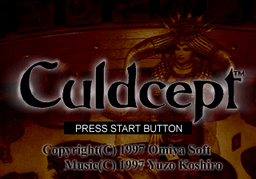 Logo: Culdcept