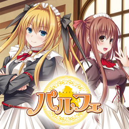 Logo: Parfait: Chocolat Second Style