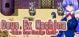 Logo: Deus Ex Machina: Satan from Foreign World