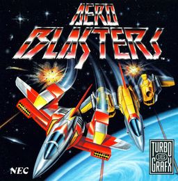 Logo: Air Buster