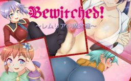Logo: Bewitched! The Witches of Remlia