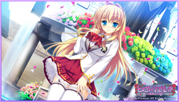 Logo: Himegoto Masquerade: Ojōsama-tachi no Tawamure