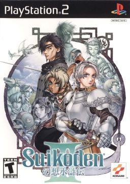 Logo: Suikoden III