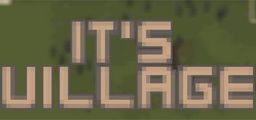 Logo: It's Village