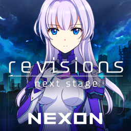 Logo: Revisions: Next Stage