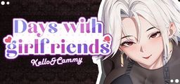Logo: Days with girlfriends: Kello & Cammy