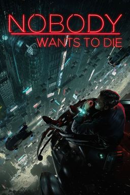Logo: Nobody Wants to Die
