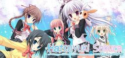 Logo: Hatsuyuki Sakura: White Graduation