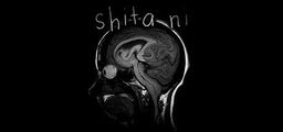 Logo: shita ni