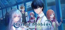 Logo: Rail of Möbius: Nonexistent Car No.13