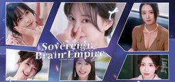 Logo: Sovereign Brain Empire