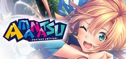 Logo: Amanatsu: Perfect Edition