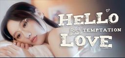 Logo: Hello Love: Temptation