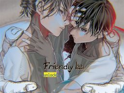 Logo: Friendly lab: unlock();