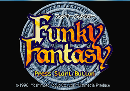 Logo: Funky Fantasy