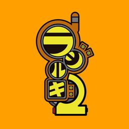Logo: Radirgy 2