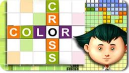 Logo: Color Cross