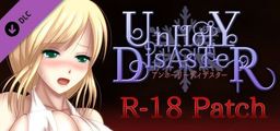 Logo: UnHolY DisAsTeR: R-18 Patch
