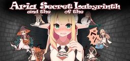 Logo: Aria and the Secret of the Labyrinth