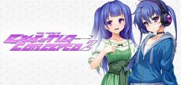 Logo: Holy Valkyrie EXS-TiA: Concerto 2