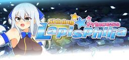 Logo: Shining Princess Lapisphilia