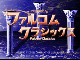 Logo: Falcom Classics