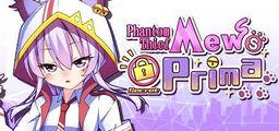 Logo: Phantom Thief Mew's Secret Prima