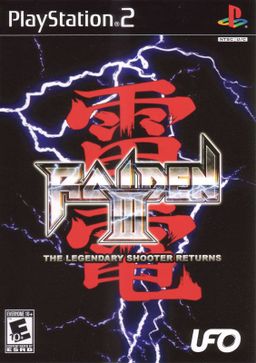 Logo: Raiden III