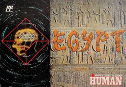 Logo: Egypt