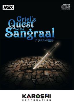 Logo: Griel's Quest for the Sangraal
