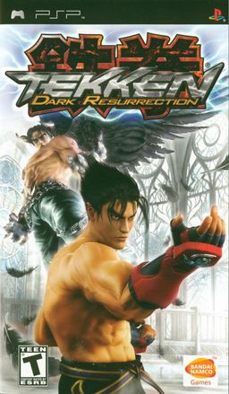 Logo: Tekken: Dark Resurrection
