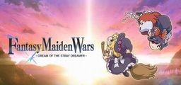 Logo: Fantasy Maiden Wars: - Dream of the Stray Dreamer -