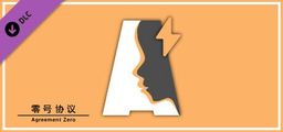 Logo: Agreement Zero: Energy Data