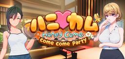 Logo: HoneyCome come come party