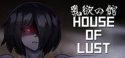 Logo: House of Lust