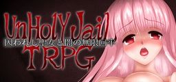 Logo: UnHolY JaiL TRPG